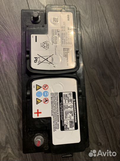 Аккумулятор BMW