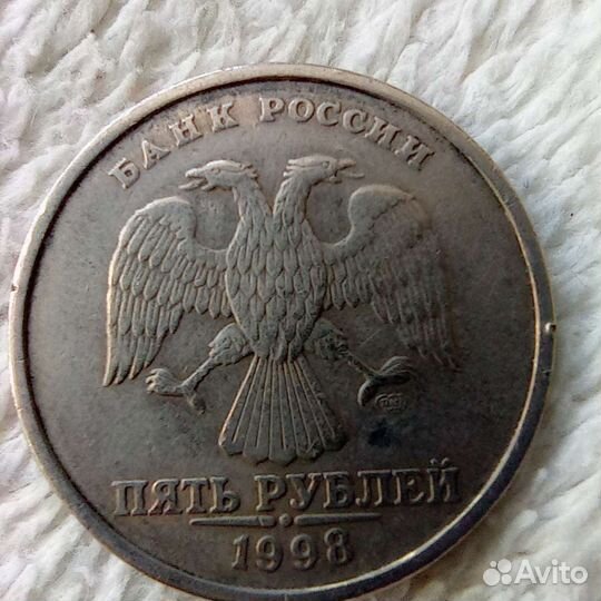 Рубли спмд с малой точкой