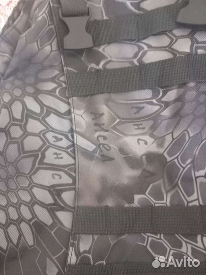 Рюкзак военный,походный