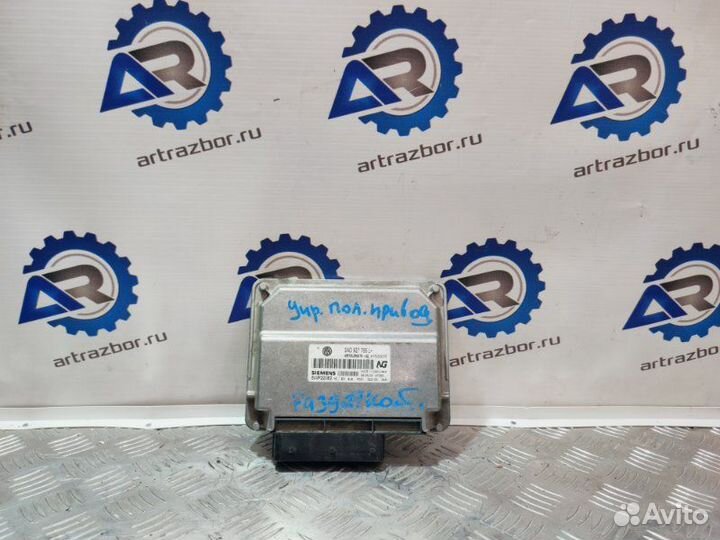 Блок управления раздаточной коробкой Volkswagen