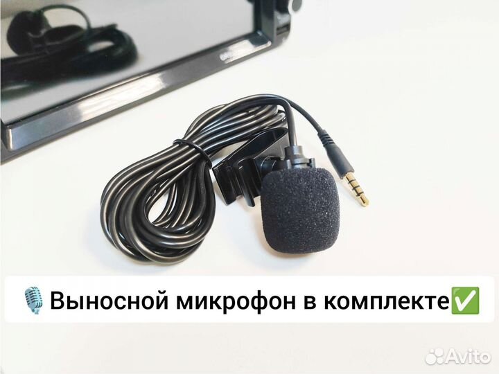 Магнитола toyota 200 100 Bluetooth