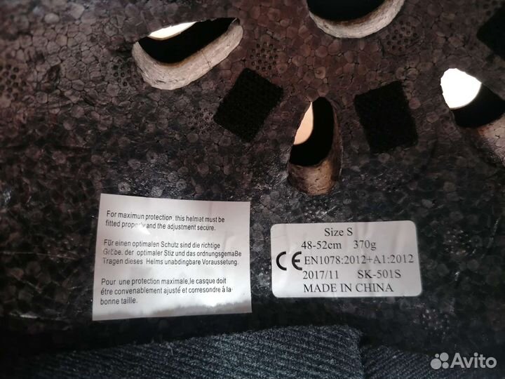 Детский шлем защитный Roces