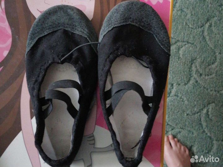 Гимнастические купальники и балетки 3-5 лет