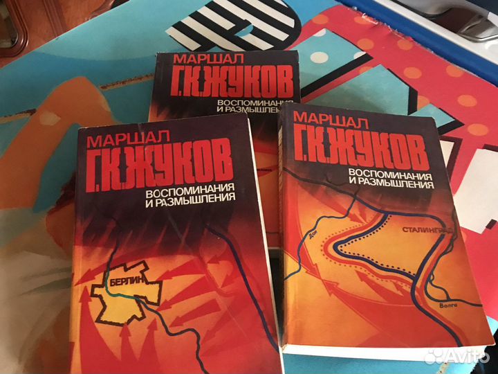 Книги о политие и политиках, о разведке и разведчи