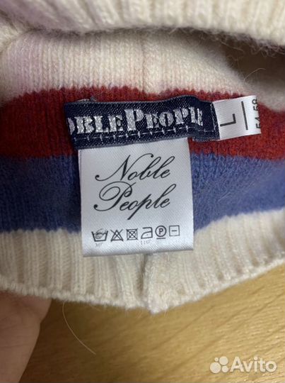 Шапка Noble people