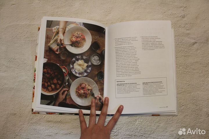 Маленький триумф на кухне каждый день