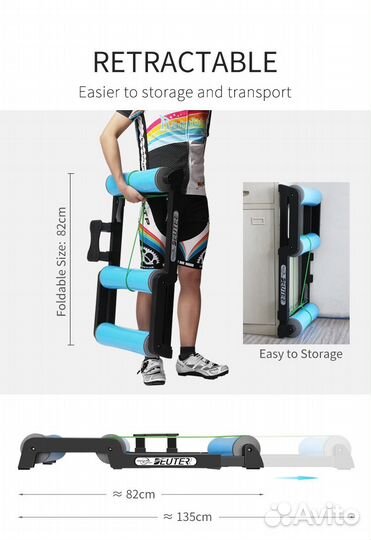 Велосипедный тренажер для дома