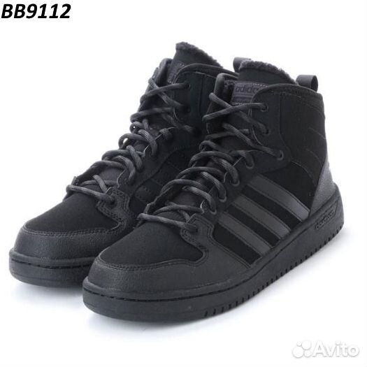 Adidas bb9912 discount