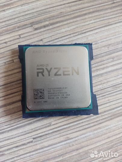Amd ryzen 3 1200