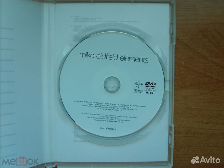 DVD.mike oldfield 