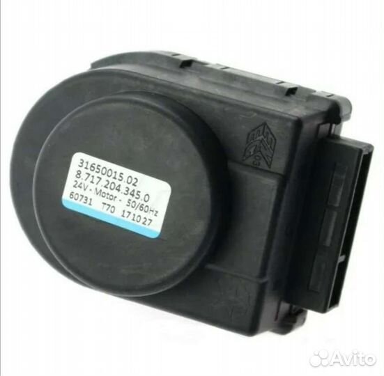 Электропривод для котла Bosch Buderus Junkers