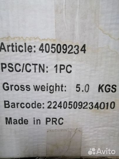 Сейф металлический