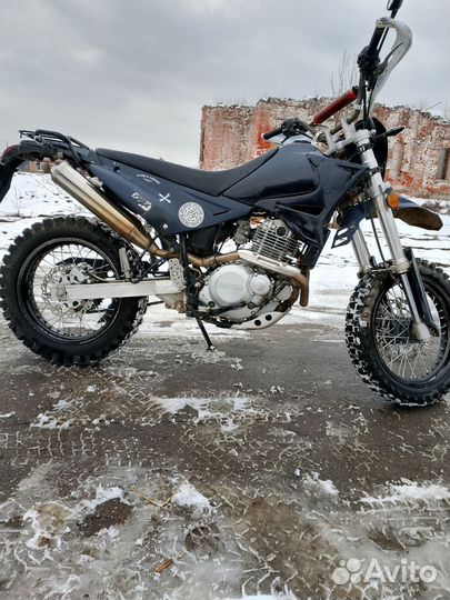 Baltmotors motard 250