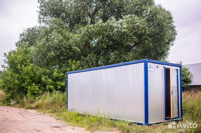 Аренда бытовки