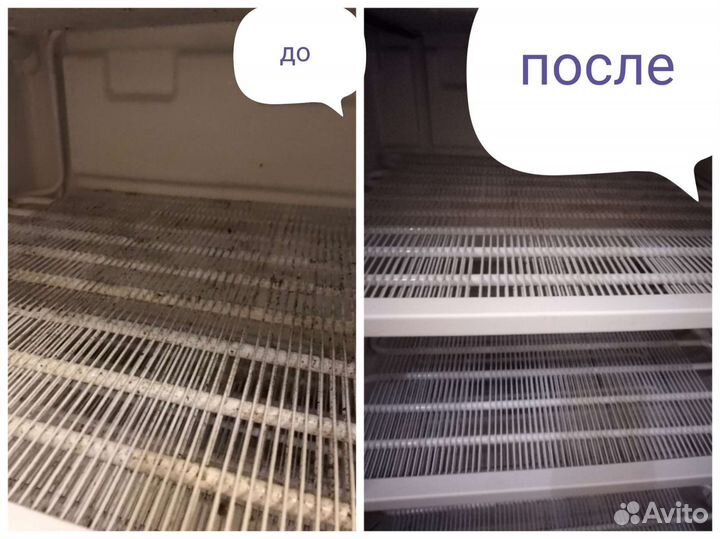 Клининг уборка квартир