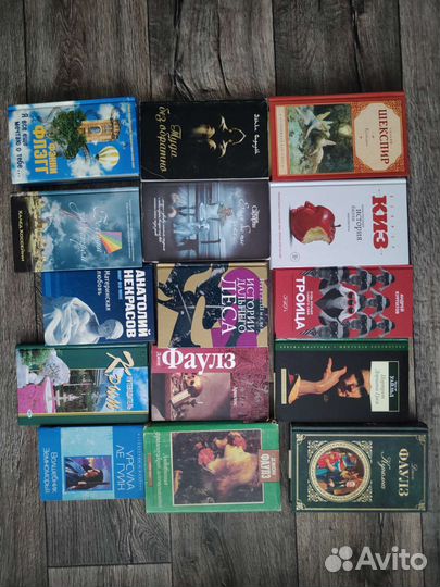 Книги, художественная литература