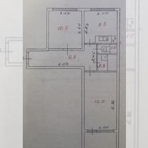 2-к. квартира, 48,2 м², 1/5 эт.