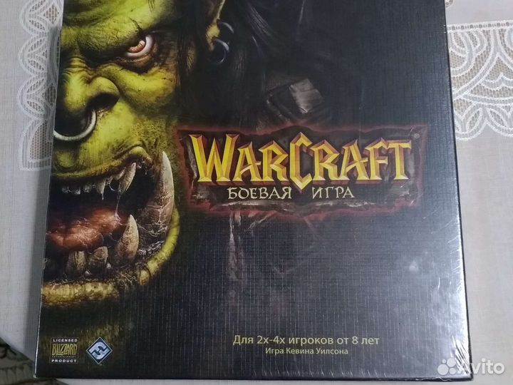 Боевая игра warcraft
