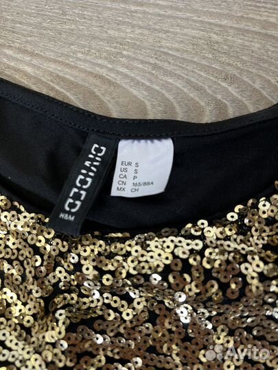 Юбка и топ в поедках