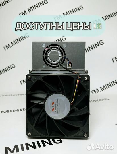 Whatsminer M30S+ 102th Б/У