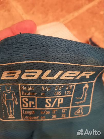 Налокотники Bauer Nexus N9000 Sr. (размер S/P)