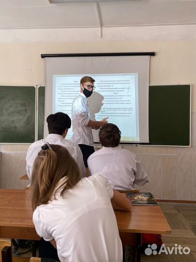 Репетитор по физике