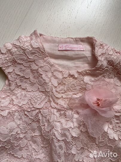 Платье Choupette