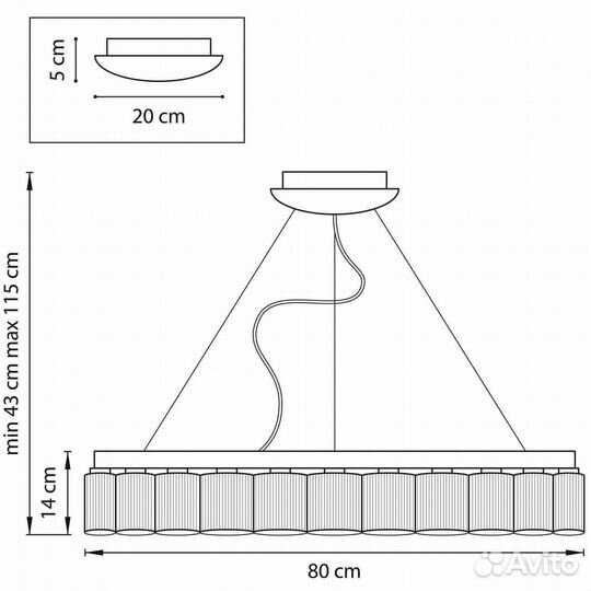 Люстра Lightstar Nibbler 