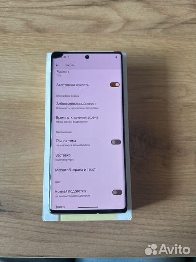 Google Pixel 6 Pro, 12/128 ГБ