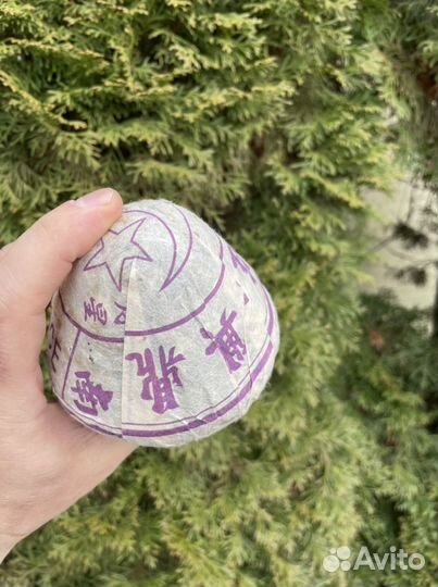 Муслим Шен Пуэр 2007 год. Лао шен мусульманин