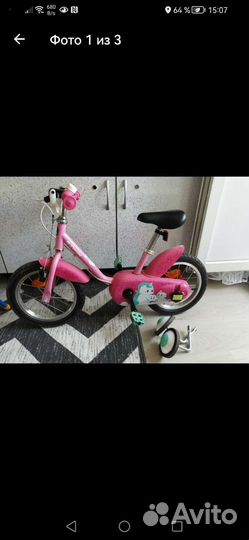 Детский велосипед