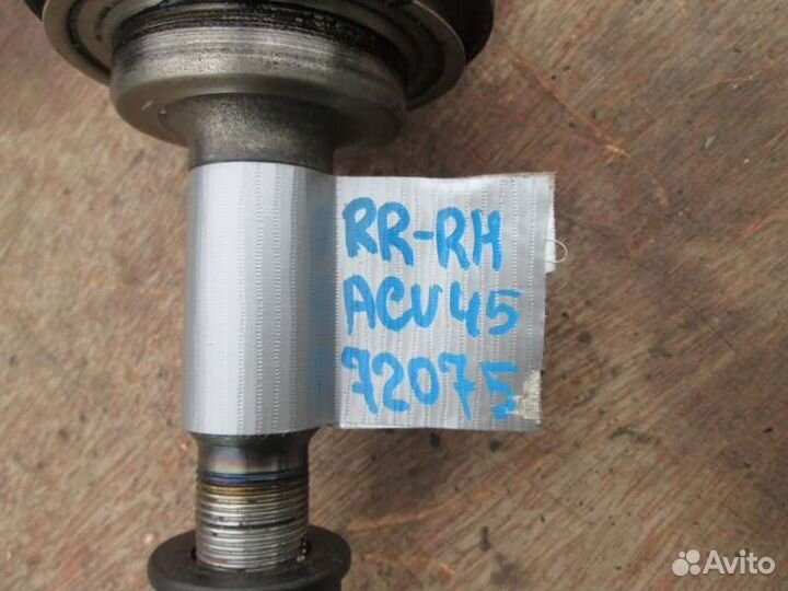 Привод задний правый Toyota Camry ACV45 2AZ-FE