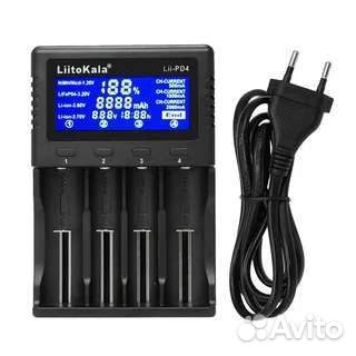 Зарядное устройство LiitoKala Lii-500