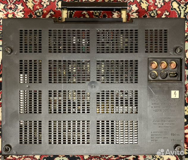 Катушечный магнитофон Сатурн 202-1 стерео