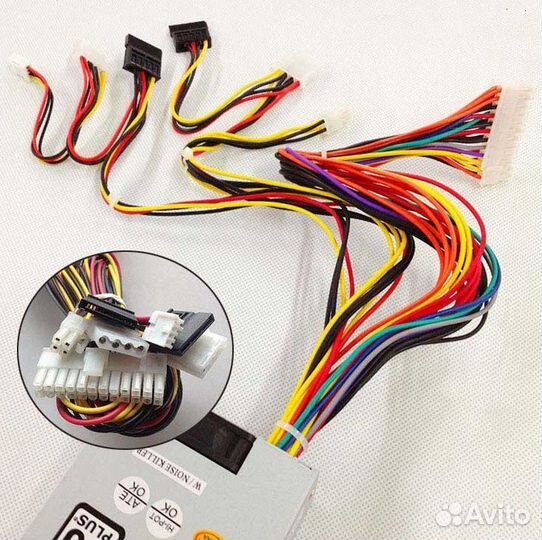 Блок питания