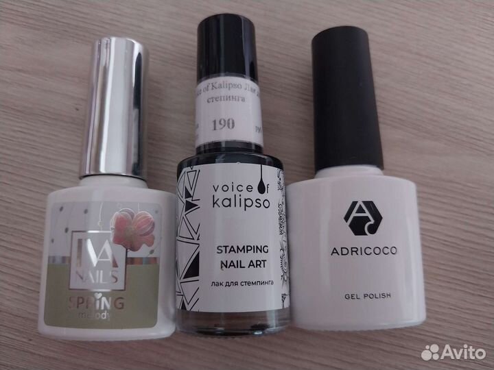 Гель лак для ногтей