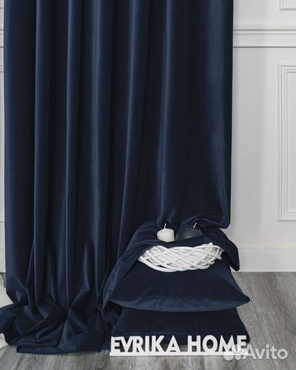 Шторы бархат Богема Синий