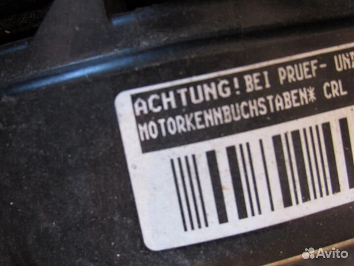 Двигатель Volkswagen Passat B8 2.0