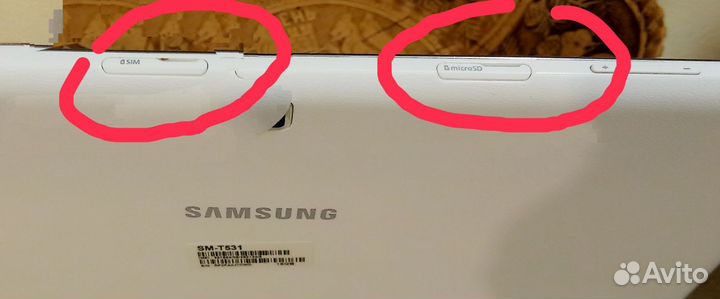 Планшет samsung Galaxy Tab 4 SM-T 531