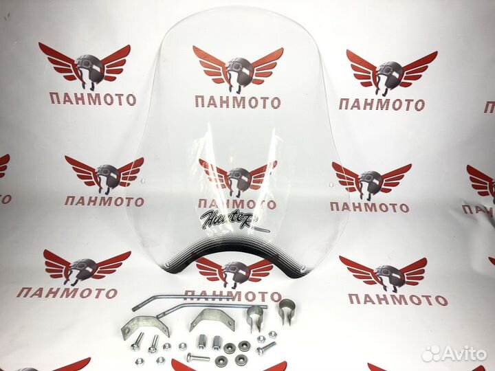 Ветровое стекло мотоцикл Урал Днепр Иж Минск