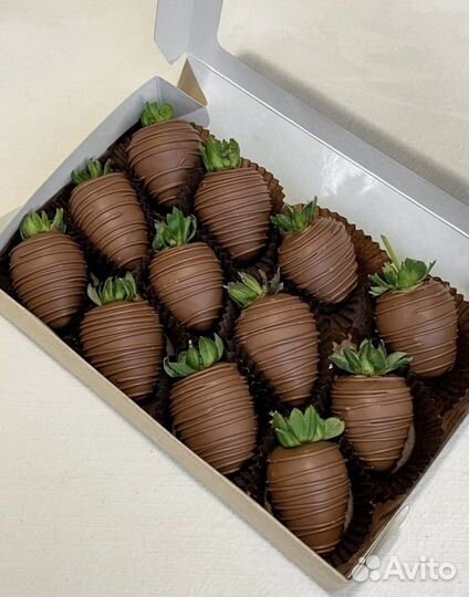 Клубника в шоколаде набор подарок