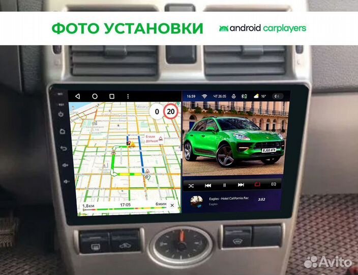 Магнитола 3.32 qled LADA Priora 1 07-13 silver