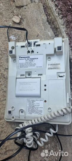 Телефон стационарный panasonic kx-ts2365ruw