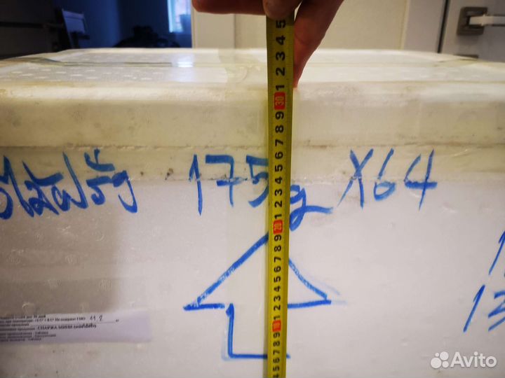 Термоконтейнер термобокс