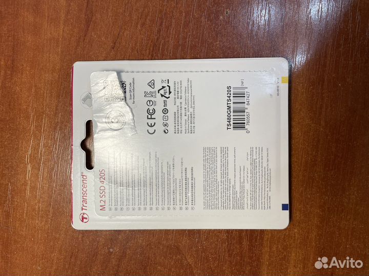 Жесткий диск SSD M.2