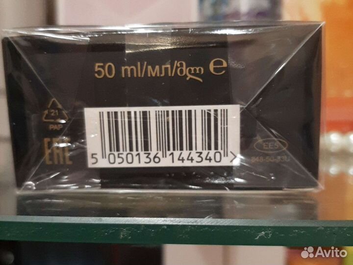 Little black dress 50ml