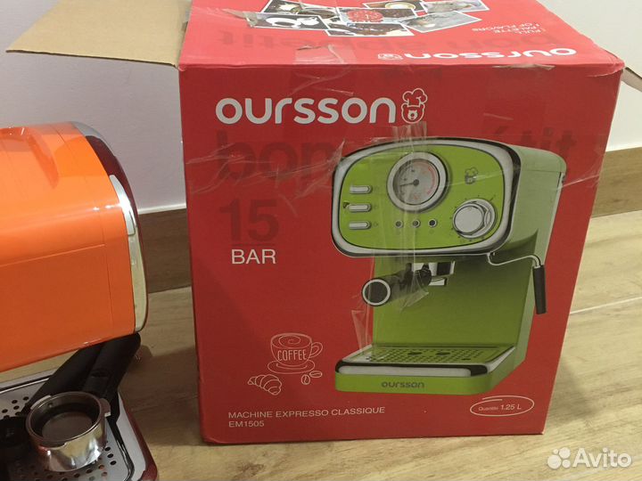 Кофеварка рожковая Oursson EM1505, оранжевый