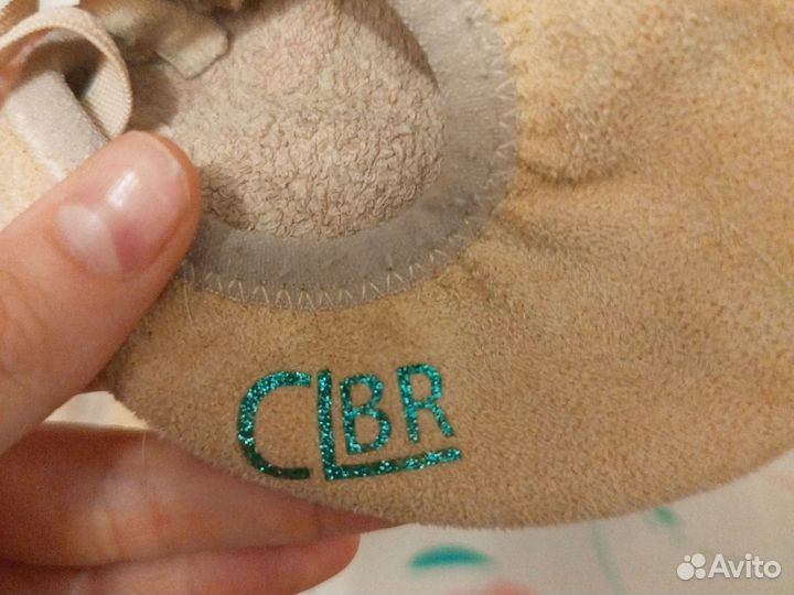 Получешки для гимнастики колибри 33-34 m+