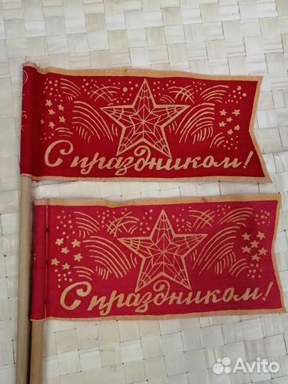 Флажок на демонстрацию СССР