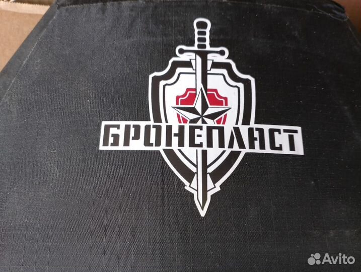 Военные вещи